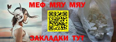 apvp Тула