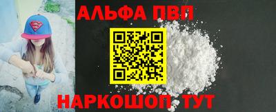 кокаин колумбия Татарск