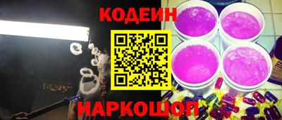 героин Тулун