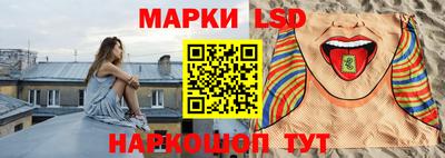 наркотики Тара
