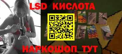 мяу мяу кристалл Тверь