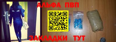 2c-b Туймазы