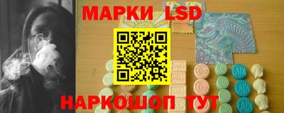 мяу мяу кристалл Тверь