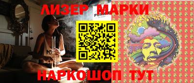 кокаин колумбия Татарск