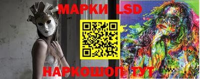2c-b Туймазы