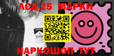 2c-b Туймазы