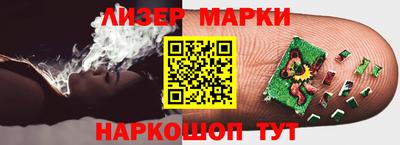 2c-b Туймазы