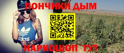 наркотики Тара