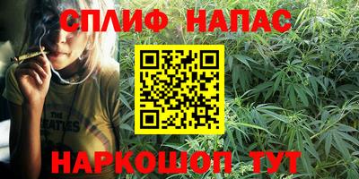 кокаин колумбия Татарск