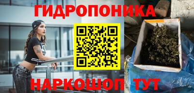 наркотики Тара
