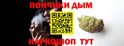 кокаин колумбия Татарск