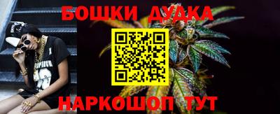 наркотики Тара