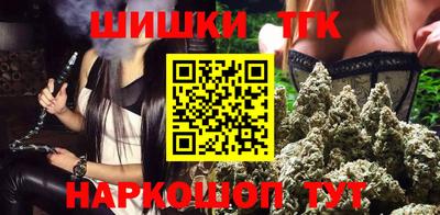 героин Тулун
