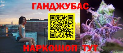 кокаин колумбия Татарск