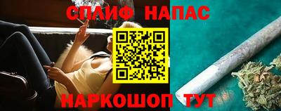наркотики Тара
