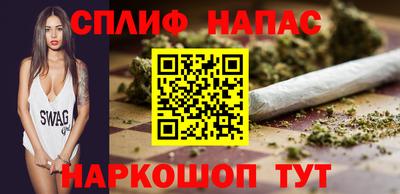 мяу мяу кристалл Тверь