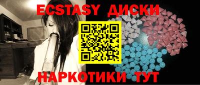 кокаин колумбия Татарск