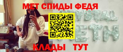 кокаин колумбия Татарск