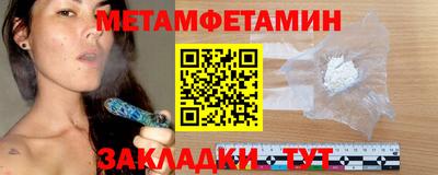наркотики Тара