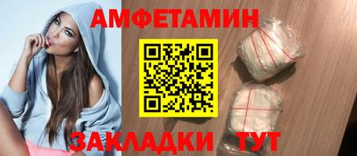 кокаин колумбия Татарск