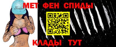 2c-b Туймазы