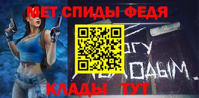 кокаин колумбия Татарск