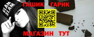 кокаин колумбия Татарск