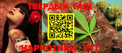 мяу мяу кристалл Тверь