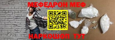 наркотики Тара