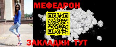 кокаин колумбия Татарск