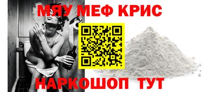 наркотики Тара