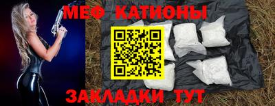 героин Тулун